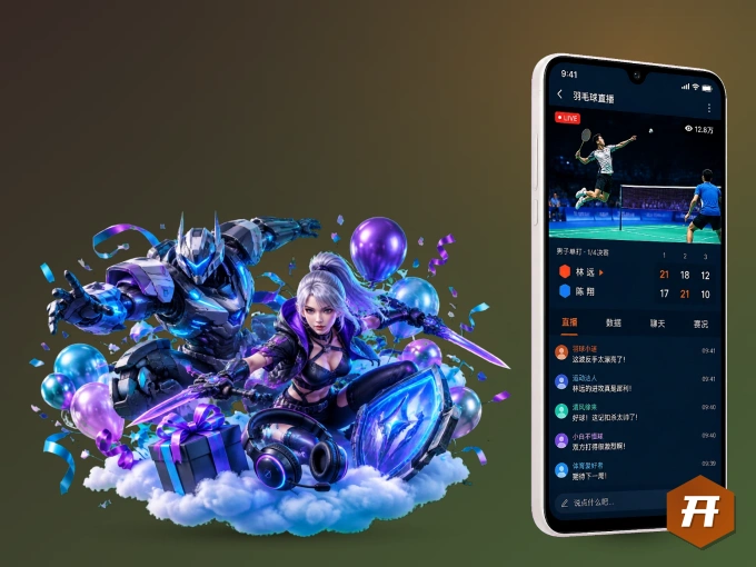 下载开云 APP，随时关注赛况
